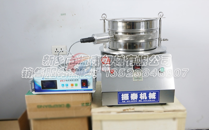 超聲波試驗篩在化妝品行業(yè)領域的重要應用