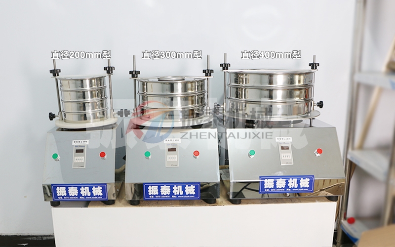 實驗室專用試驗篩：精準篩分，助力科研與質(zhì)控