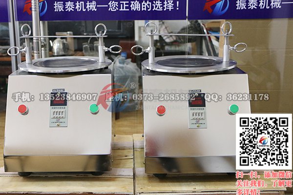 實(shí)驗(yàn)室振篩機(jī)
