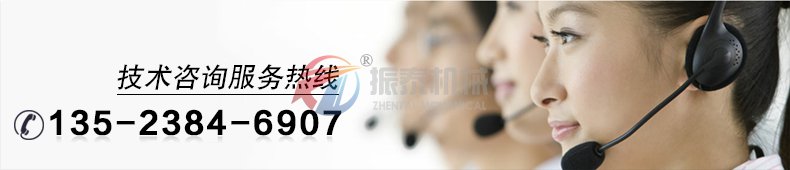 300型試驗(yàn)篩生產(chǎn)廠家聯(lián)系電話