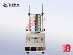碳酸鋰國(guó)標(biāo)實(shí)驗(yàn)篩